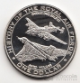 Науру 1 доллар 2007 История Корлевских ВВС - Самолеты Handley Page Halifax and Avro Vulcan