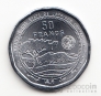 Центральноафриканские штаты 50 франков 2024